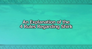 four-rules-shirk-300x160