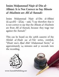 sunpub-ikhwan_albani