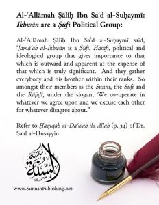 sunpub-ikhwan_suhaymee