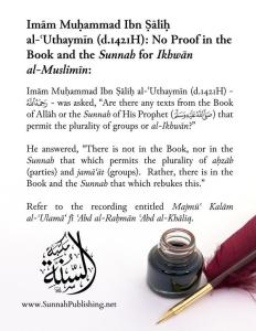 sunpub-ikhwan_uthaymin