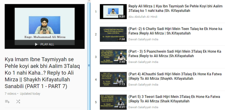 talaq ali mirza play list.png