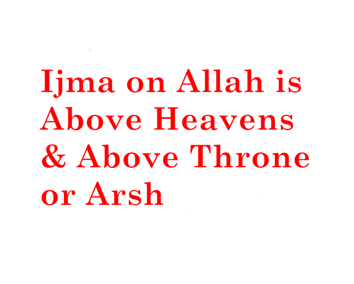 ijma