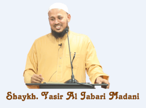 Jabri Madani