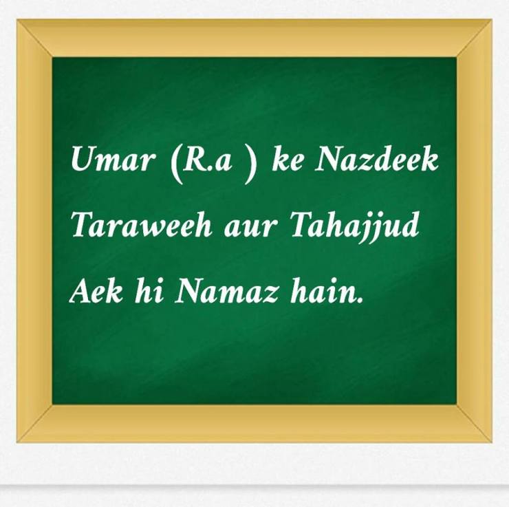 umar