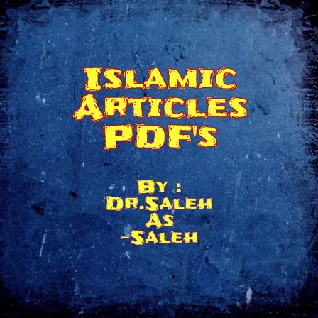 dr-saleh
